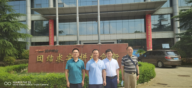 MILE米乐·(中国)集团