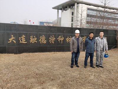 MILE米乐·(中国)集团