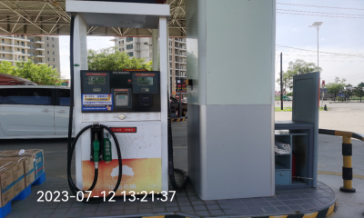 MILE米乐·(中国)集团