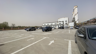 MILE米乐·(中国)集团