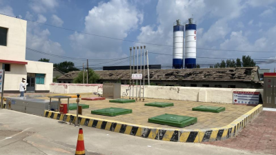 MILE米乐·(中国)集团