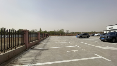 MILE米乐·(中国)集团