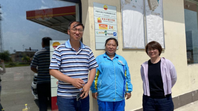 MILE米乐·(中国)集团