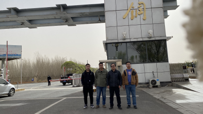 MILE米乐·(中国)集团