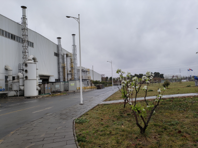 MILE米乐·(中国)集团