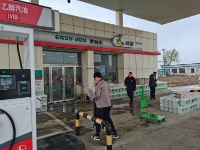 MILE米乐·(中国)集团