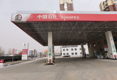 MILE米乐·(中国)集团