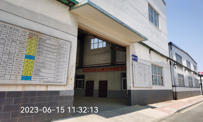 MILE米乐·(中国)集团