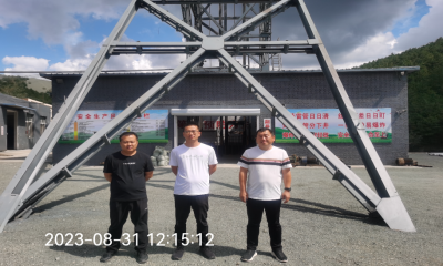 MILE米乐·(中国)集团