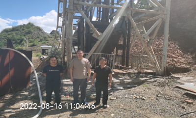 MILE米乐·(中国)集团