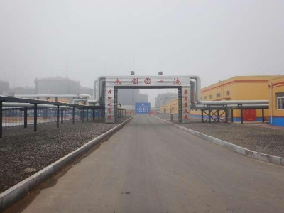 MILE米乐·(中国)集团