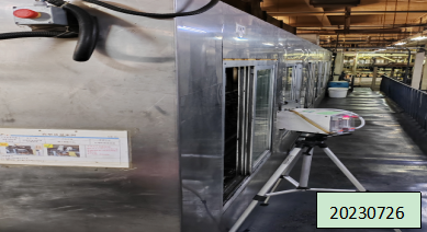 MILE米乐·(中国)集团