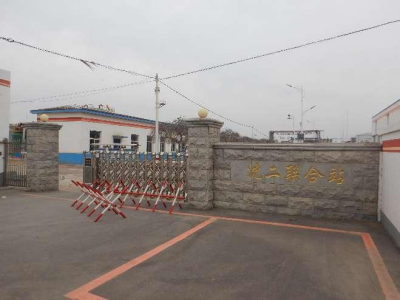 MILE米乐·(中国)集团