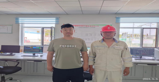 MILE米乐·(中国)集团