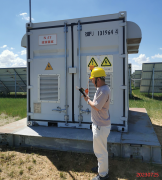 MILE米乐·(中国)集团