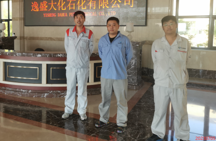 MILE米乐·(中国)集团