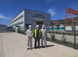 MILE米乐·(中国)集团