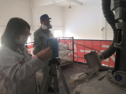 MILE米乐·(中国)集团