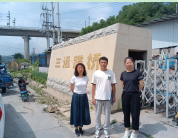 MILE米乐·(中国)集团