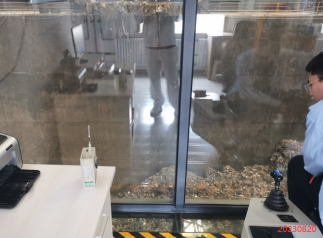 MILE米乐·(中国)集团