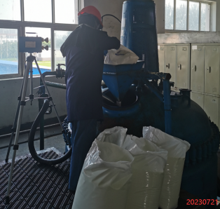 MILE米乐·(中国)集团