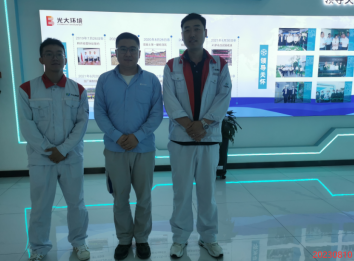 MILE米乐·(中国)集团