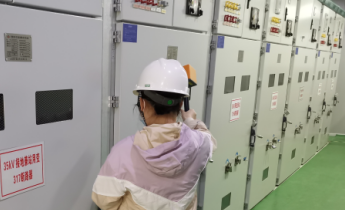 MILE米乐·(中国)集团