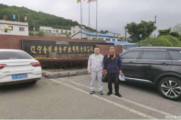 MILE米乐·(中国)集团