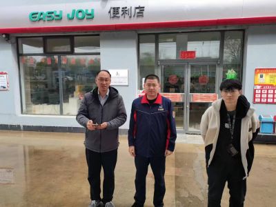 MILE米乐·(中国)集团