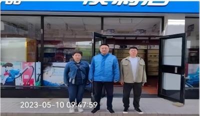 MILE米乐·(中国)集团