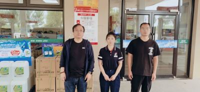 MILE米乐·(中国)集团