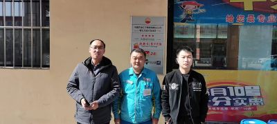 MILE米乐·(中国)集团