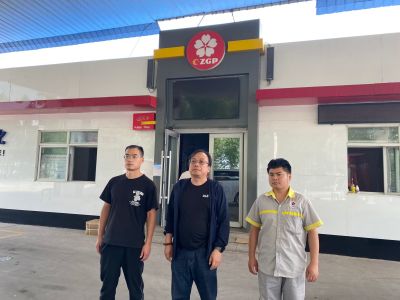 MILE米乐·(中国)集团