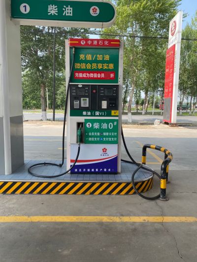 MILE米乐·(中国)集团