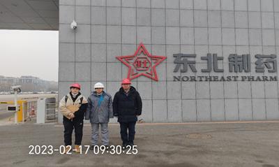 MILE米乐·(中国)集团