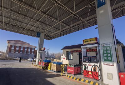 MILE米乐·(中国)集团