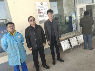 MILE米乐·(中国)集团