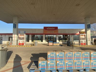 MILE米乐·(中国)集团