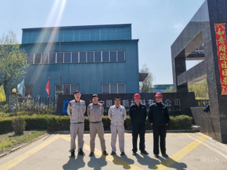 MILE米乐·(中国)集团