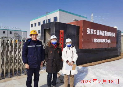 MILE米乐·(中国)集团