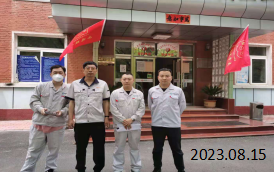 MILE米乐·(中国)集团