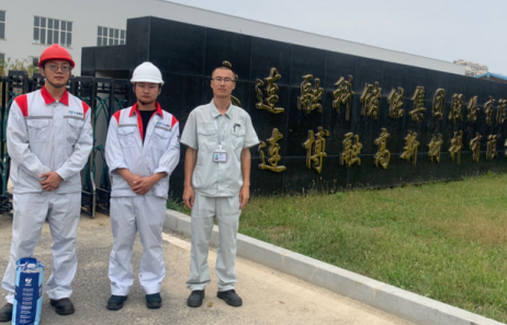 MILE米乐·(中国)集团