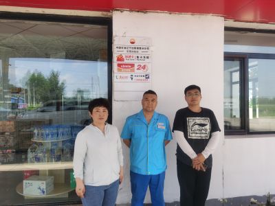 MILE米乐·(中国)集团