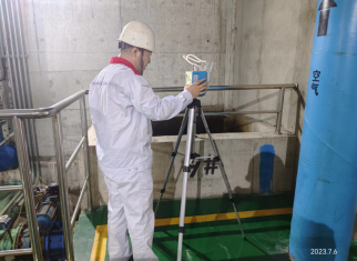 MILE米乐·(中国)集团