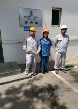 MILE米乐·(中国)集团