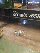 MILE米乐·(中国)集团