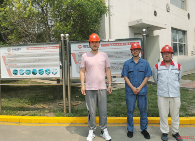 MILE米乐·(中国)集团