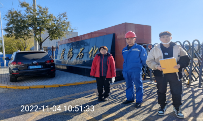 MILE米乐·(中国)集团