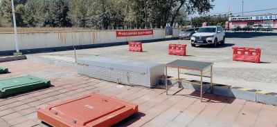 MILE米乐·(中国)集团