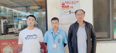 MILE米乐·(中国)集团